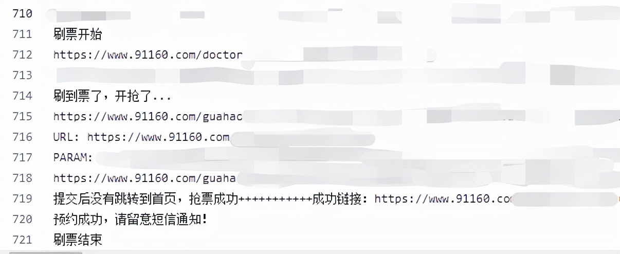 2018githubandroid开源项目,springcloudgithub最佳开源项目