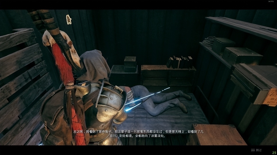 遗迹2黯淡戒指有什么用,遗迹2遮光戒指怎么获取