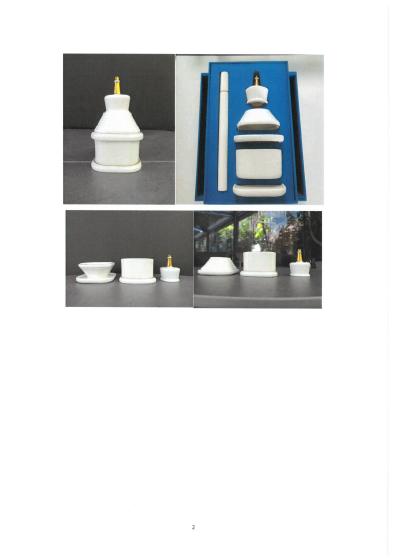 鍛煎拰娴╃壒鏁曞嫆宸濅即鎵嬬ぜ,鏁曞嫆宸濅即鎵嬬ぜ