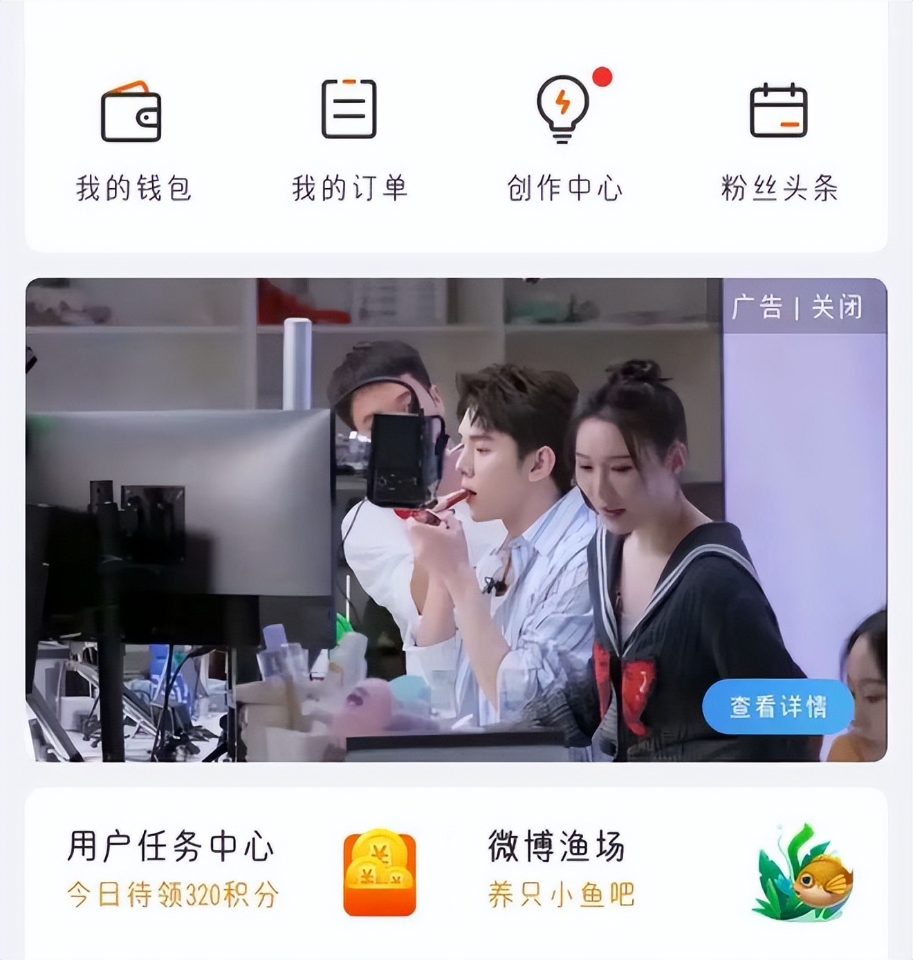 谁会是第二个李佳琦,李佳琦最难抢的口红