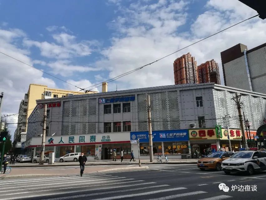 哈尔滨上世纪的繁华,历史上的哈尔滨