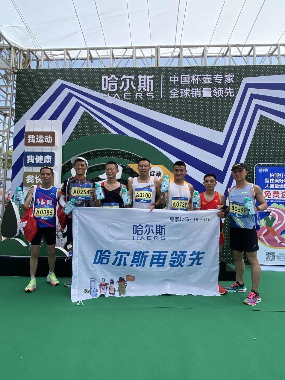 哈尔斯杯壶专家,哈尔斯保温壶哪款最好