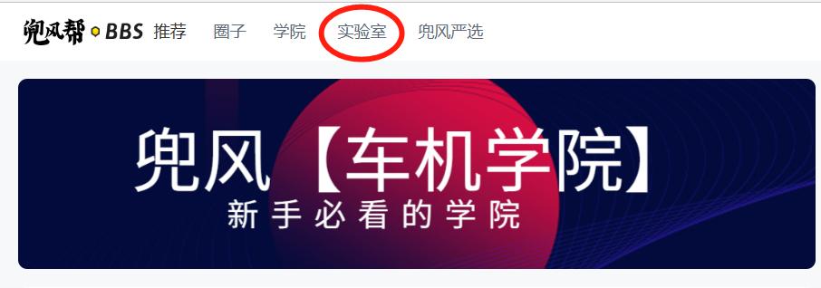 车机专用logo设置,车机开机动态logo视频