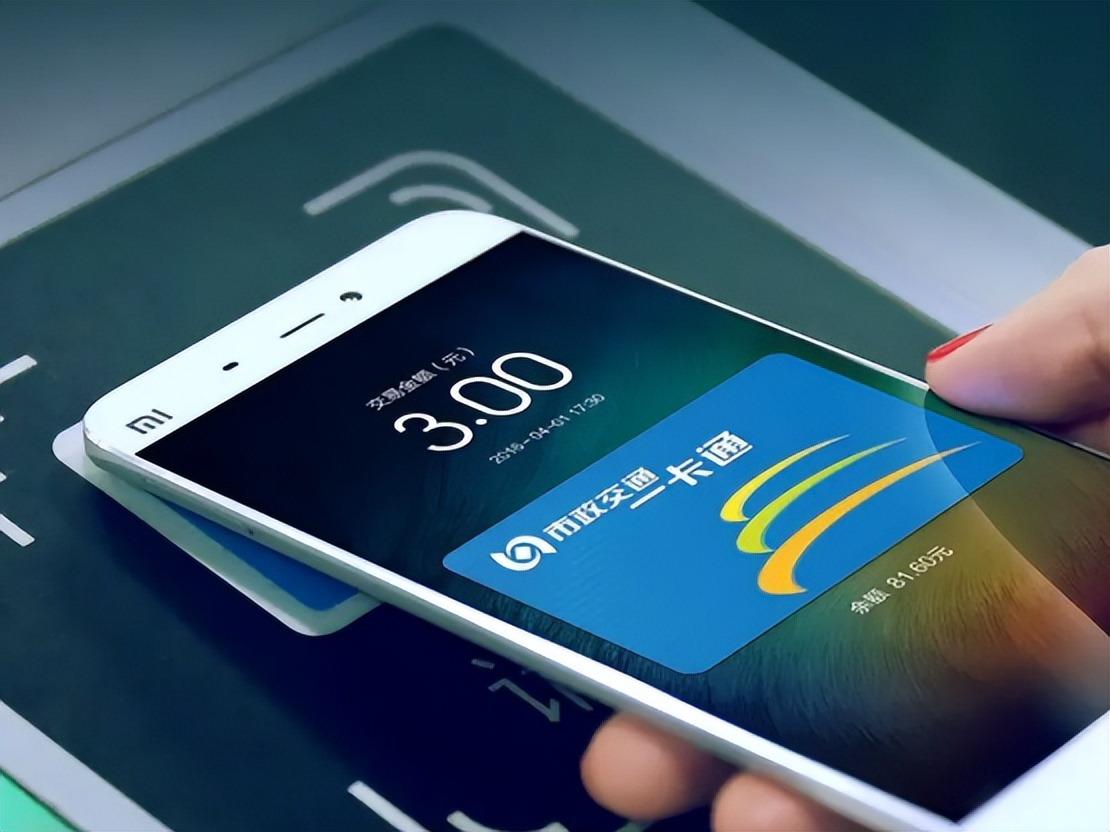 还在烦恼天天工作要打开，要是没有带卡怎么办？智能手机一招搞定