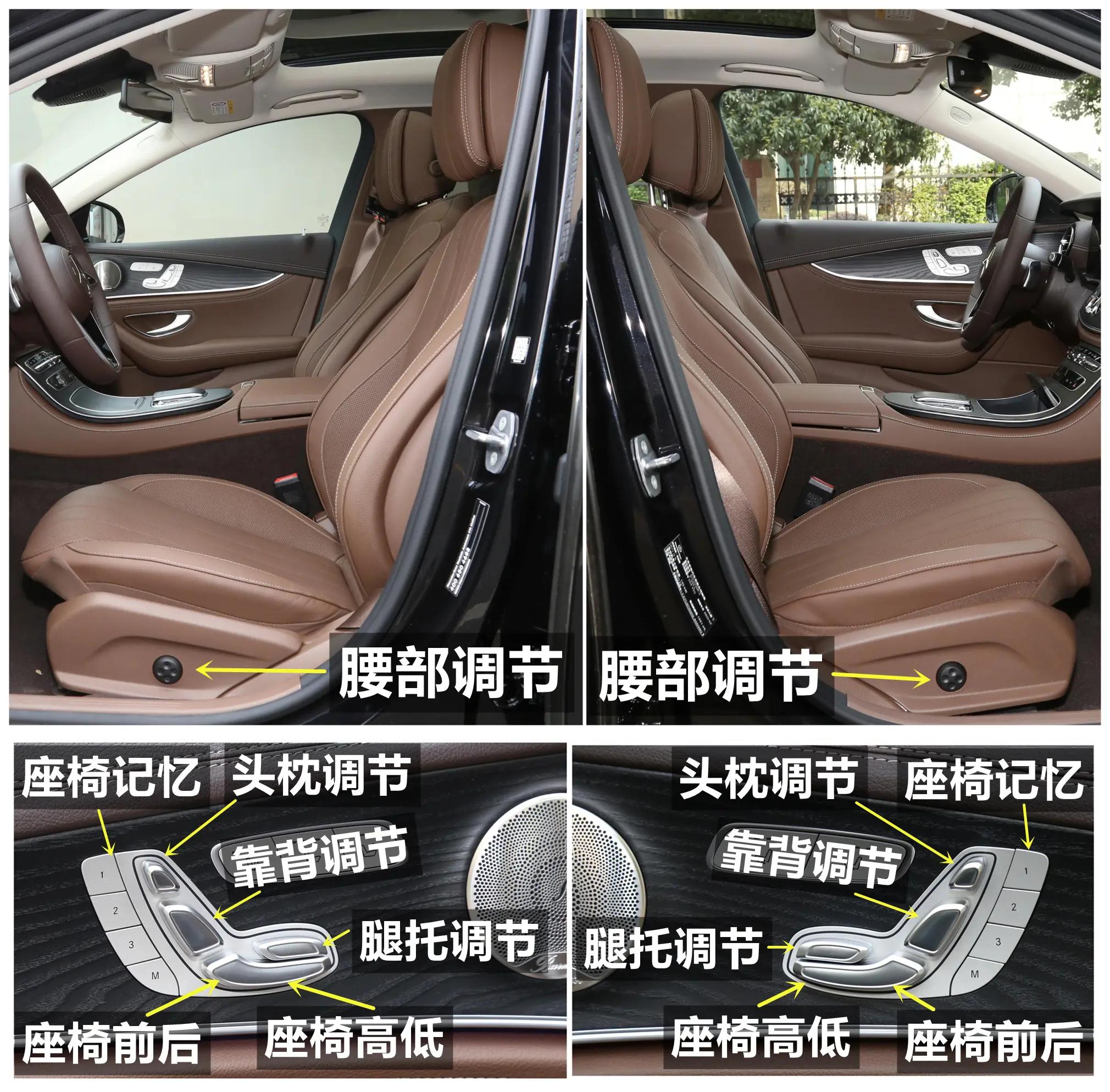 奔驰e级2024款高配和低配价格,奔驰e级2024款公布售价最低配落地