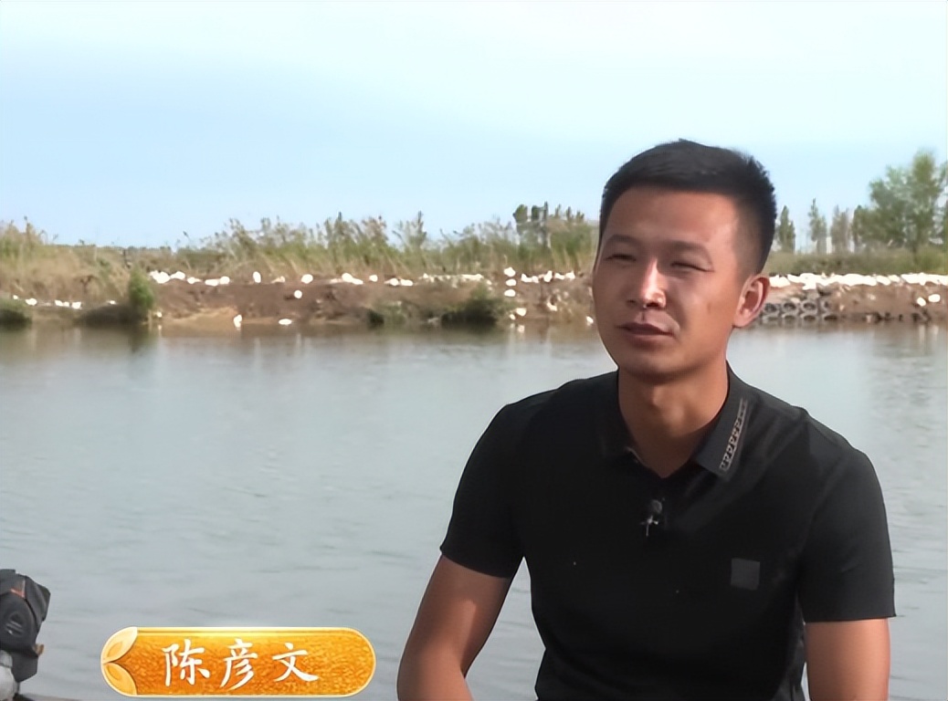 男子回乡养鱼创业年销售额上千万,返乡创业养鱼一年要卖五十万