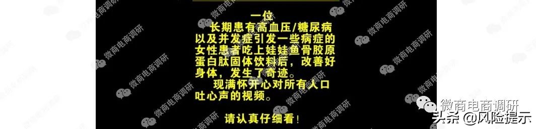 一元购虚假宣传怎么处罚和赔付,善一商城是什么