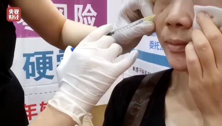 315美容针注射乱象看法,315曝光美容针的评价