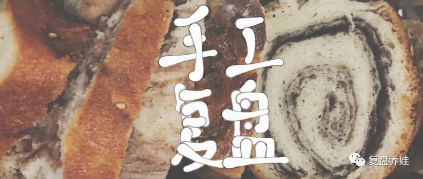 2023年股票连续涨停排行,近期连续三天涨停股