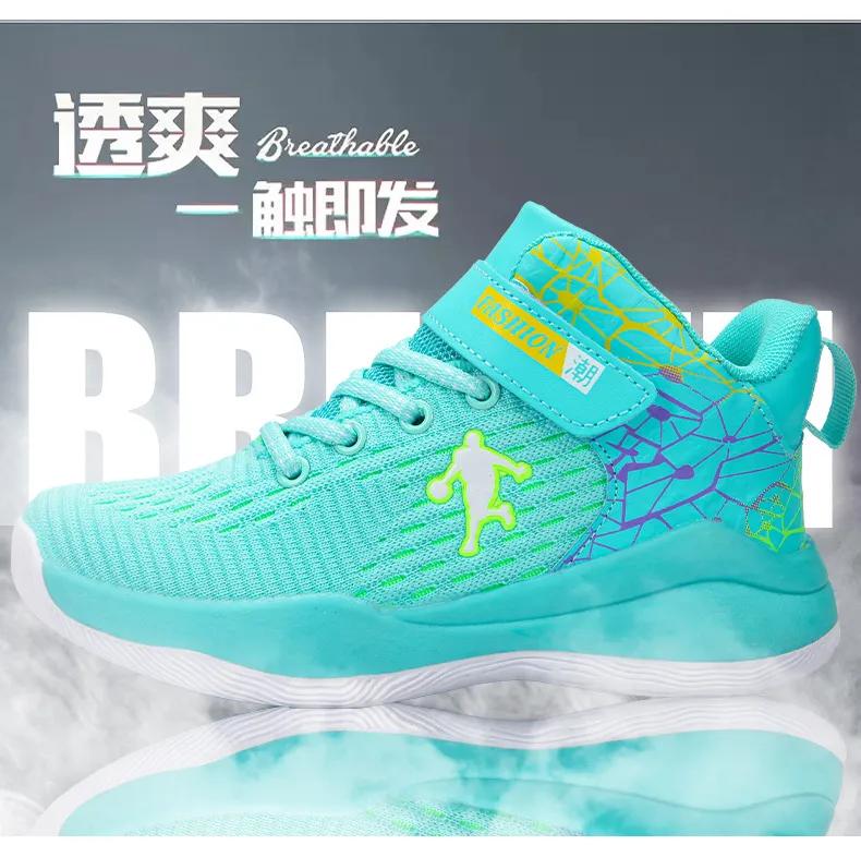 鞋子为什么会臭脚脱皮,有些鞋子为什么会臭脚