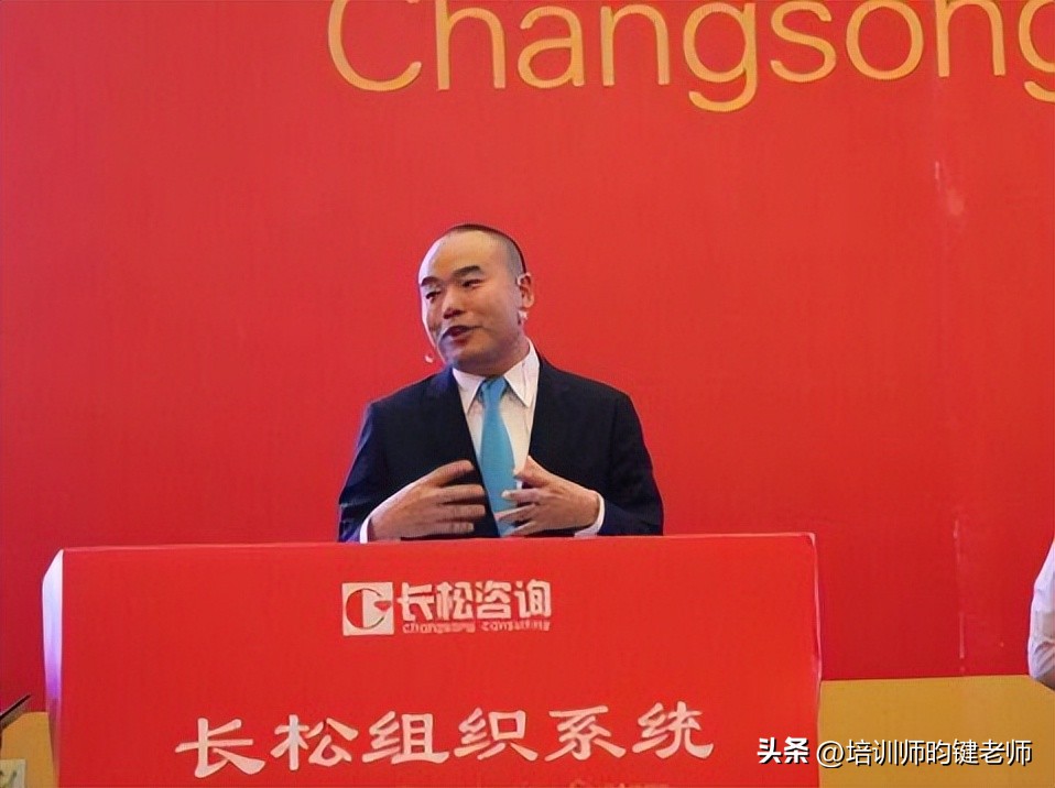 中国教育培训机构发家史,中国培训咨询行业排名