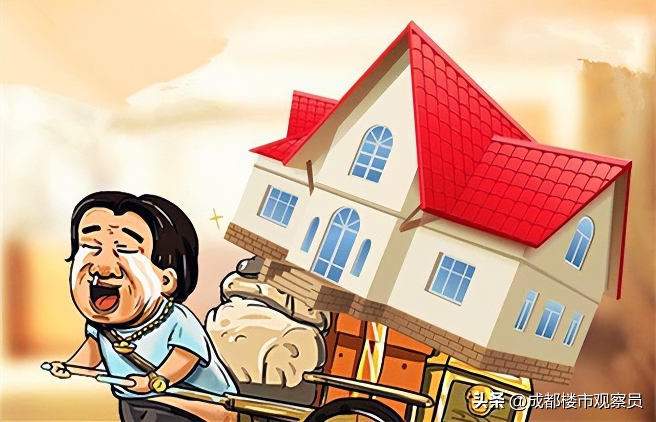 零首付负首付买房再现,零首付买房的人后面都怎么样了