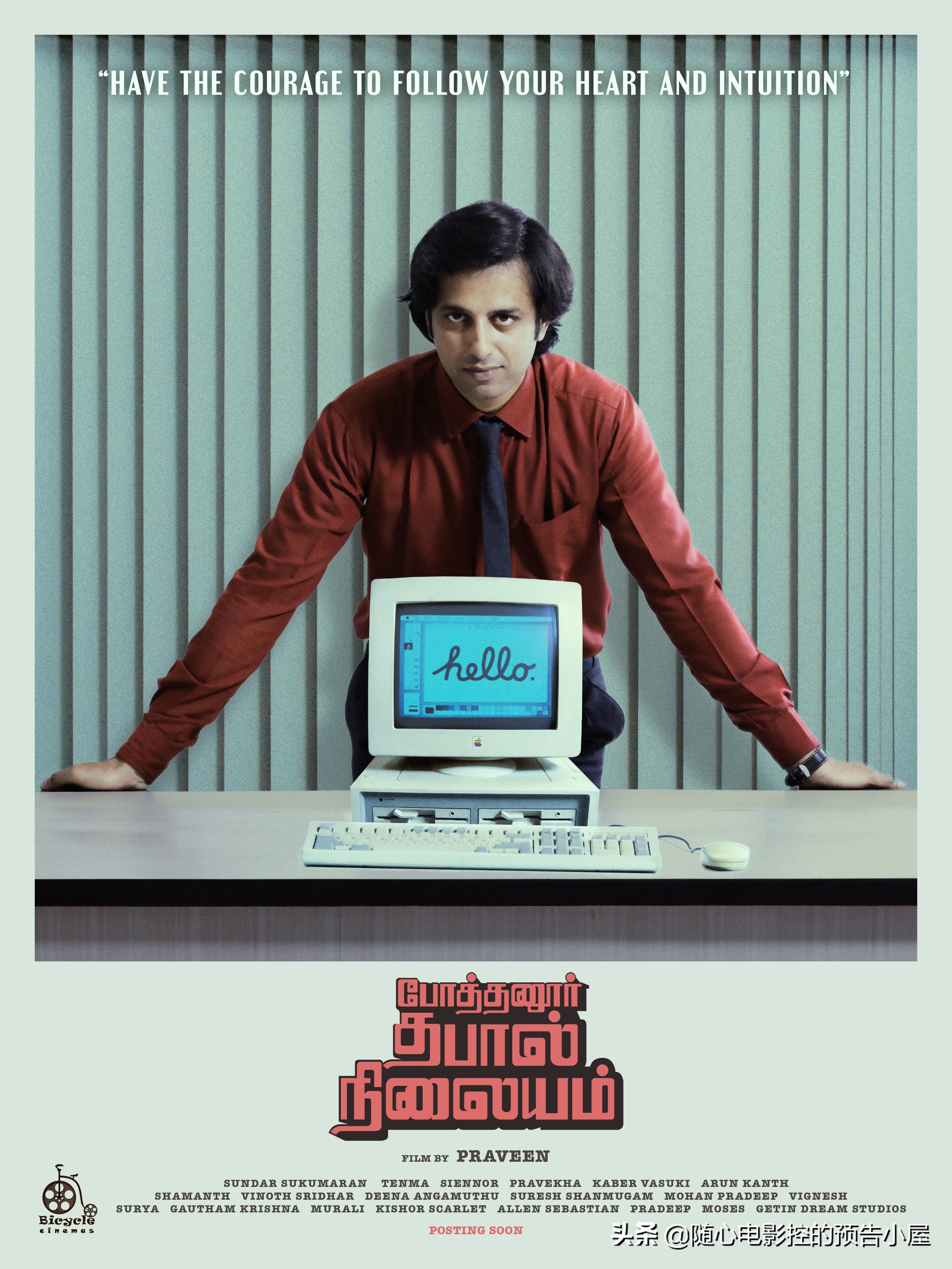 6月25日上线新片汇总,5月12日上线新片汇总