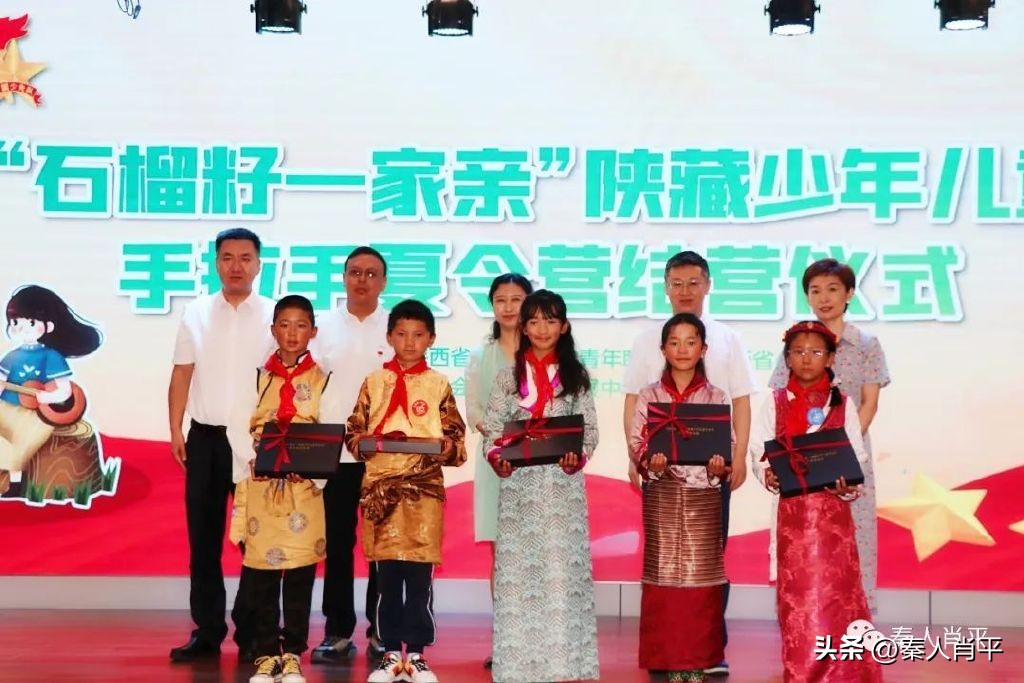 石榴籽一家亲夏令营总结会,石榴籽一家亲夏令营视频