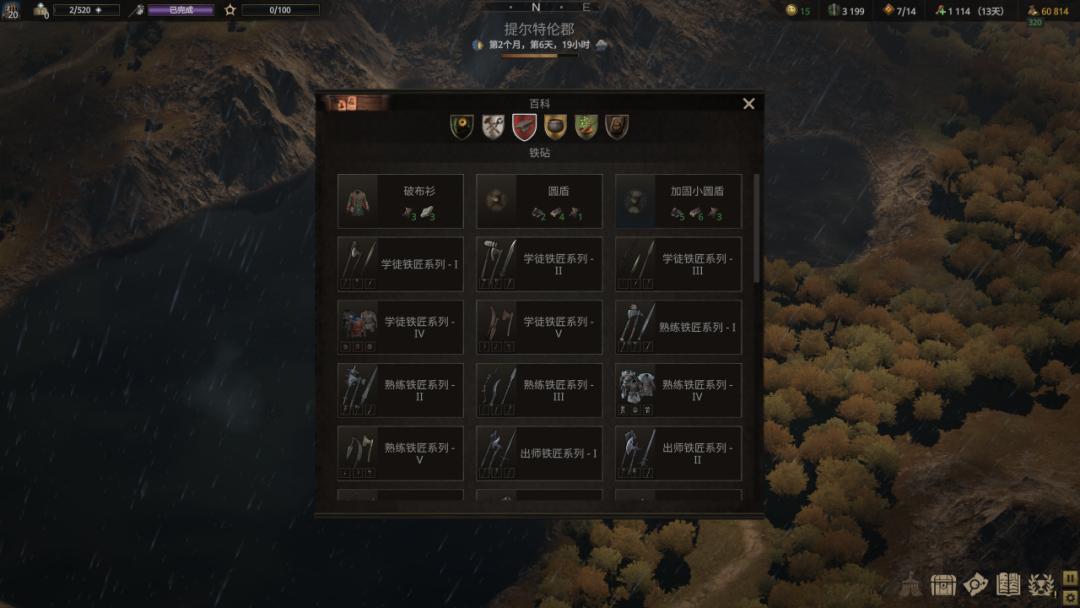 steam开放世界游戏推荐宝可梦,steam上面有什么好玩的宝可梦游戏