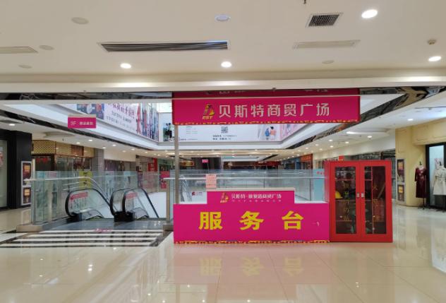 康复路：西安最早的年轻人时尚打卡地，曾盛极一时，如今却衰败