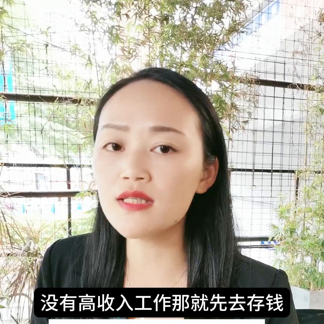 从零开始学投资理财应该看什么书,从零开始学投资理财看什么书