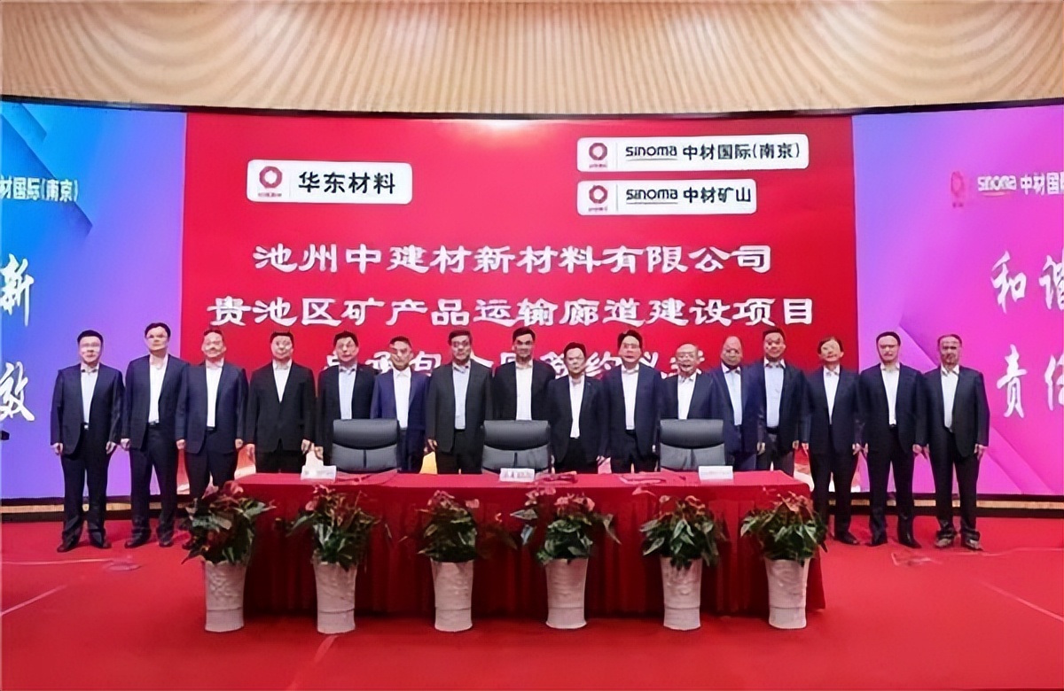 大型砂石生产投资项目,600万吨砂石项目