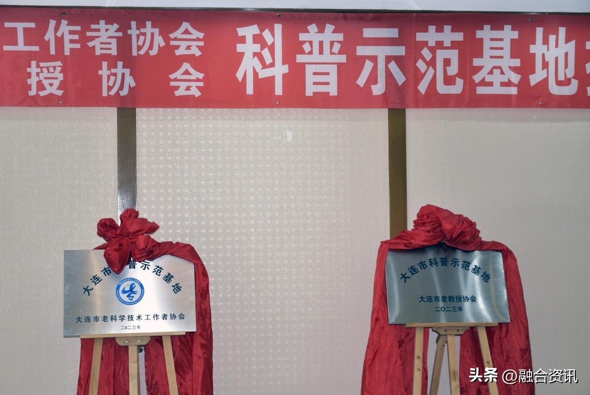 大连市神谷中医院怎么样,大连市神谷中医医院