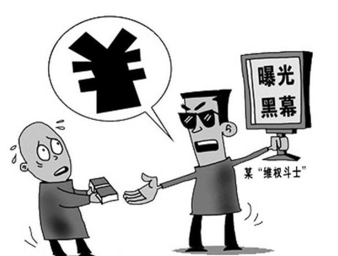 网购被骗怎么办,网购被骗了怎么办