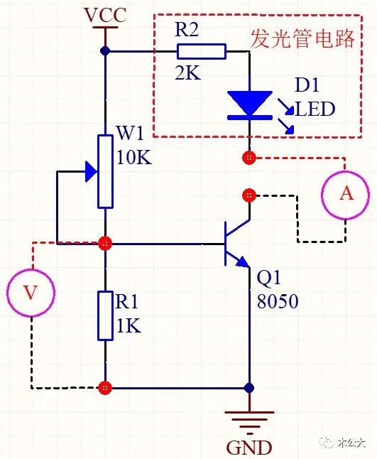 三极管放大电路实验,三极管放大电路例题