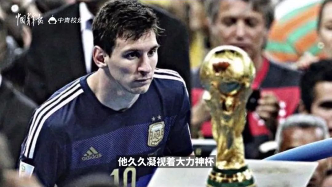 阿根廷冠军梅西拥抱姆巴佩,阿根廷夺冠亲吻场面