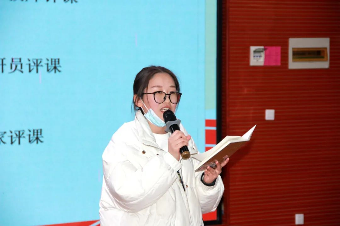 洛阳市洛龙区“本真课堂”五校联盟第343次活动