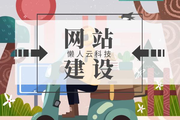 金融直播小程序开发定制,金融软件app集成开发