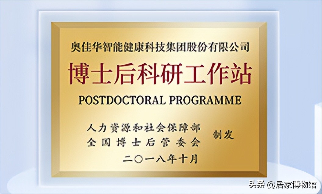 入门按摩椅和高端按摩椅的区别,入门级按摩椅选什么牌子