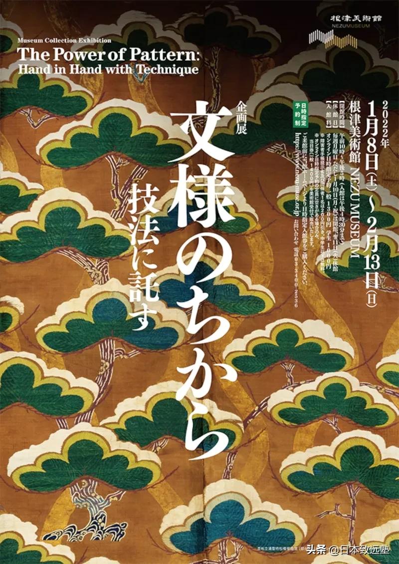 留学最新资讯公众号,留学资讯一网打尽