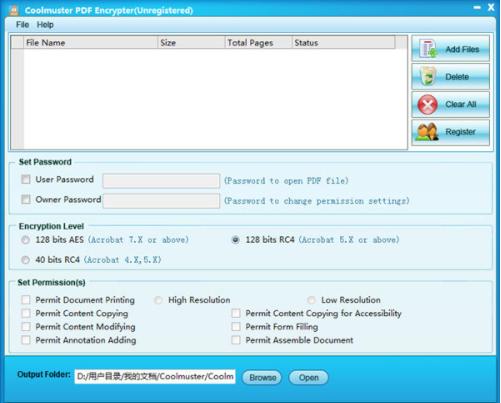 pdf不知道密码怎么解除密码,pdf文档有密码怎么去掉密码