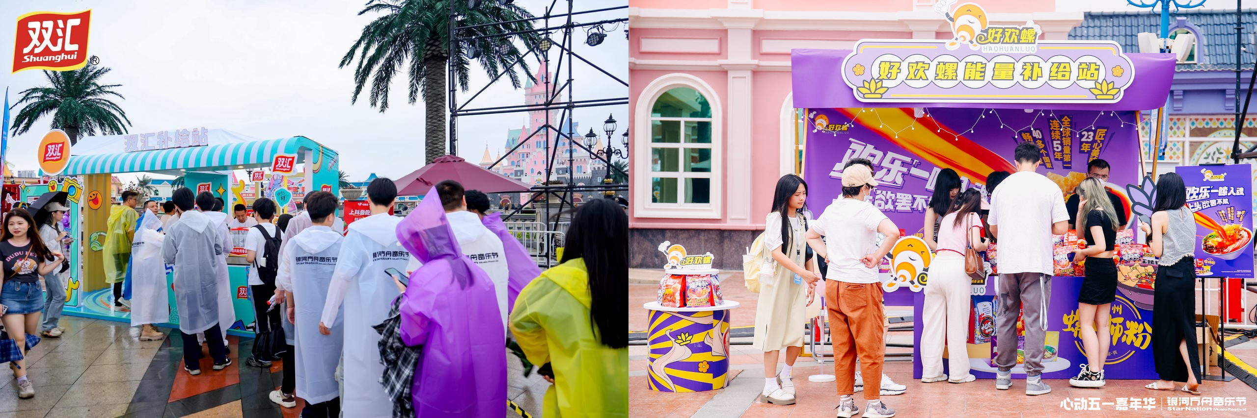 如何用优质内容打造品牌ip,打造ip是内容营销的重要方法之一