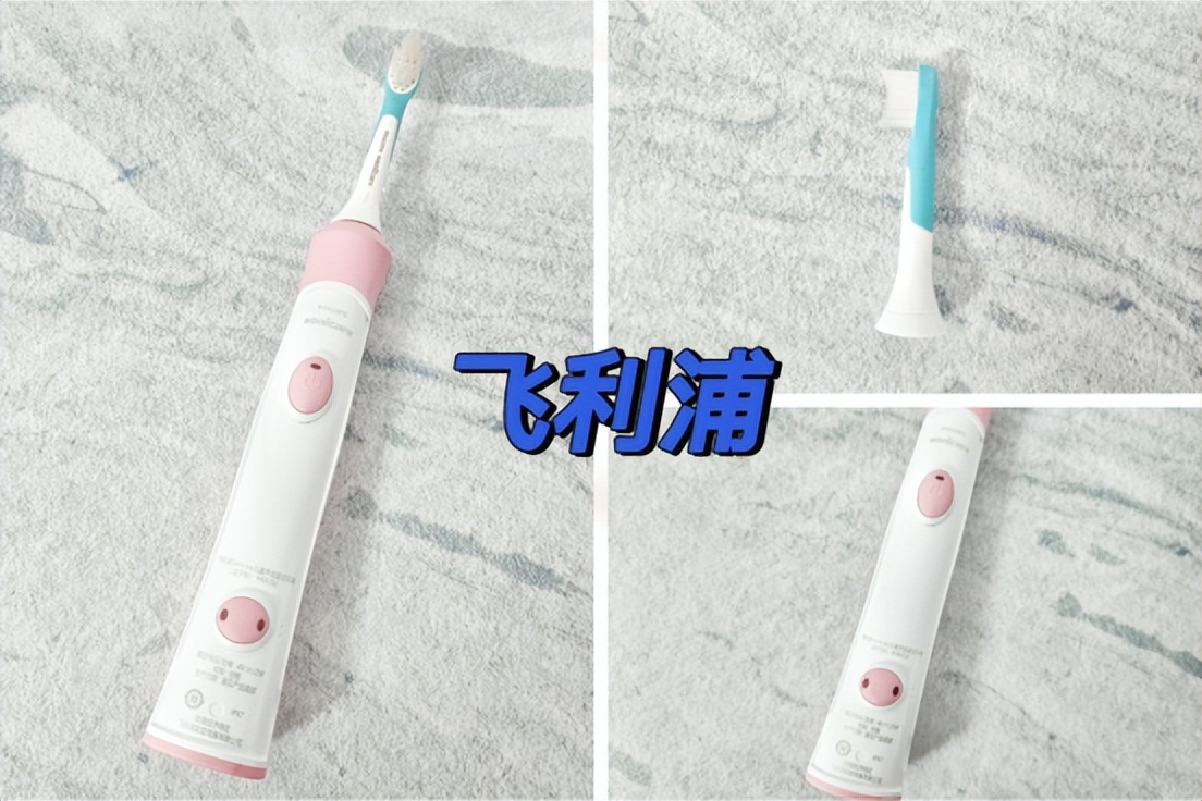 儿童电动牙刷品牌前十名评测,评测儿童电动牙刷排名前十名