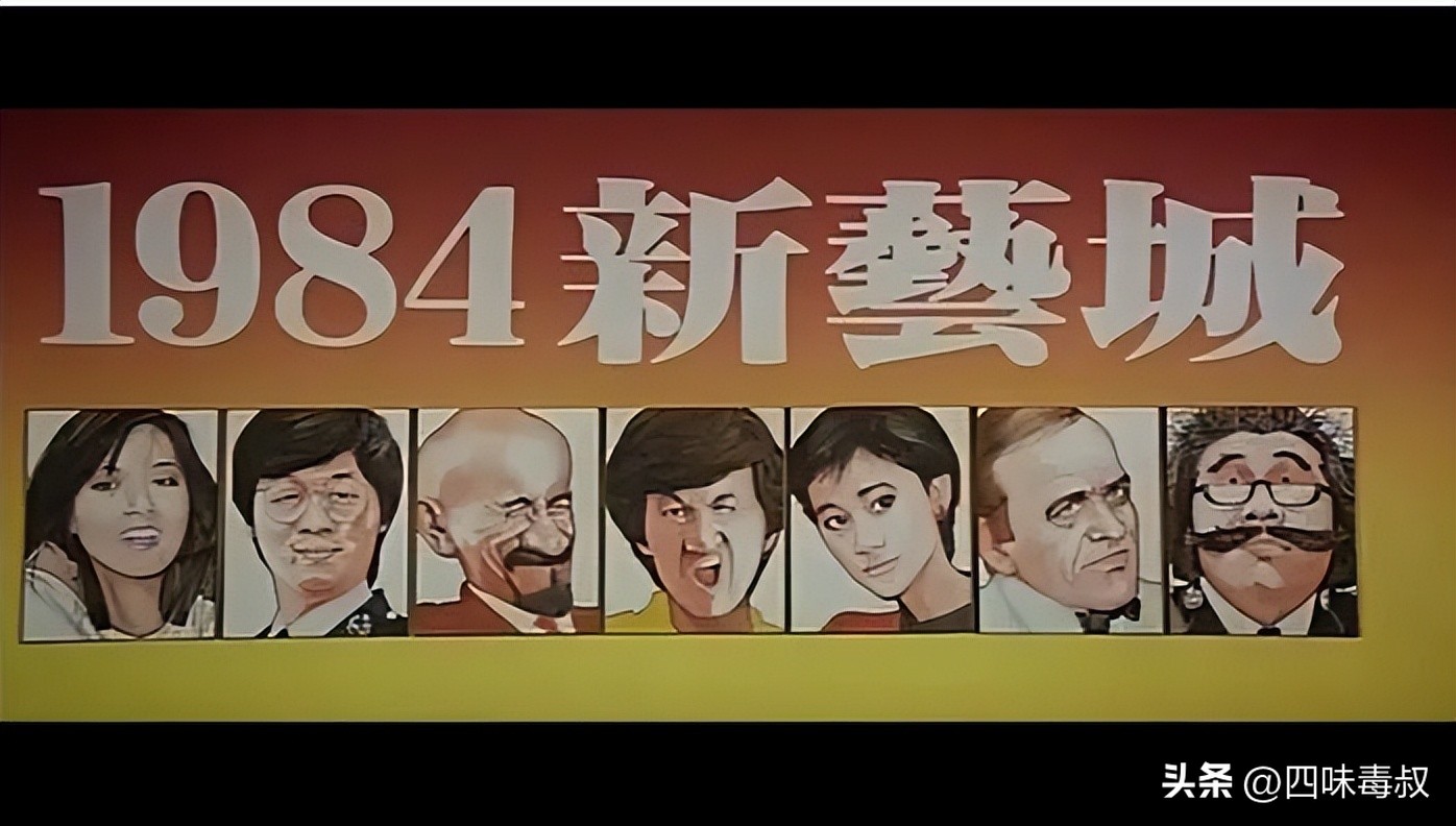 《风水师》电影,风水师的影片