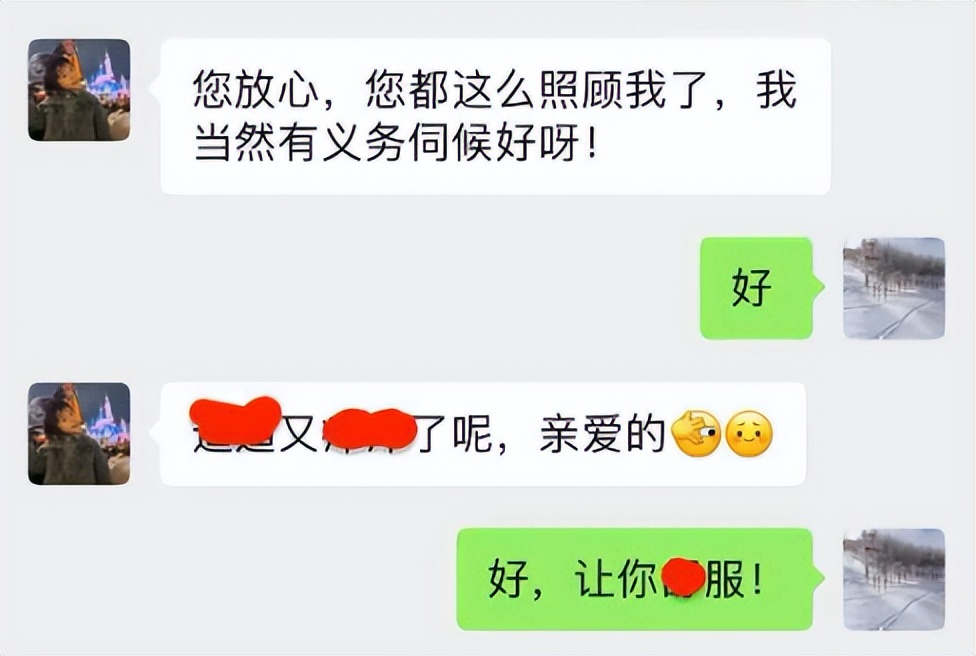 90后小伙和50岁大妈相亲完整视频,90后小伙专骗大龄大妈约会