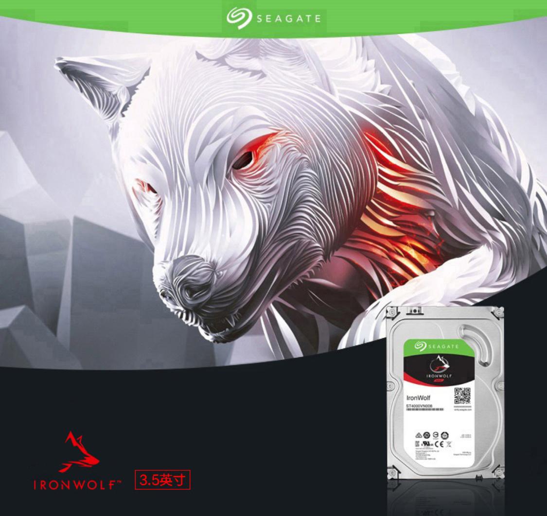 简单易用专治花里胡哨的NAS！小姐姐实测极空间新Z4！附微信备份