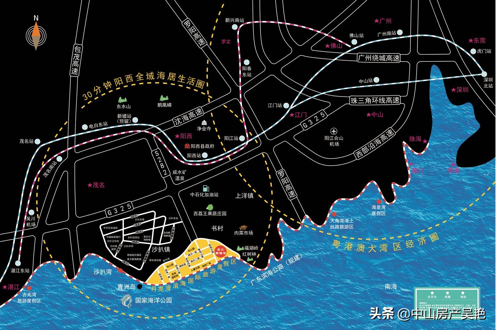 广东*江阳**聚仁南海湾怎么样？惬意岛居生活精装无忧托管总价22万