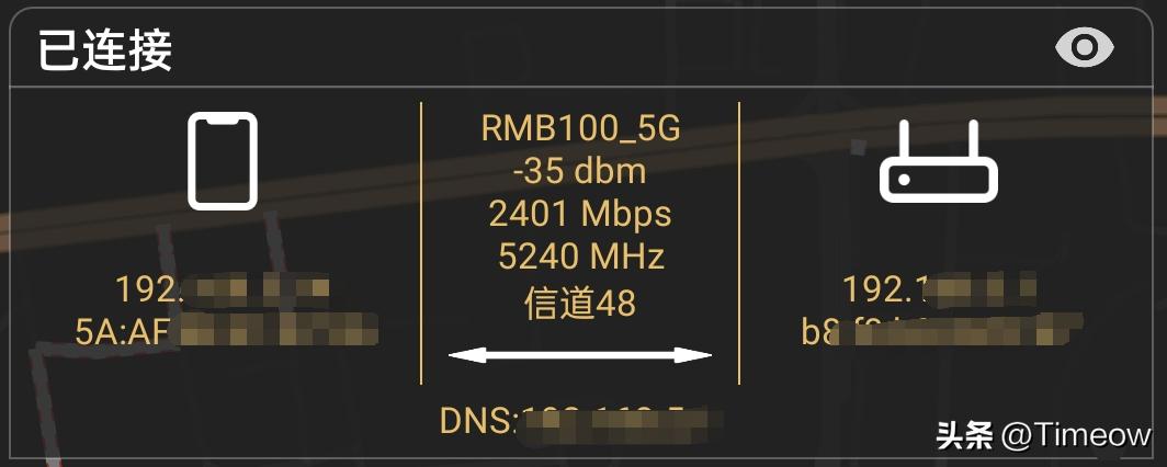 中兴路由器ax5400pro没有wifi信号,中兴路由器ax5400pro和ax3000pro