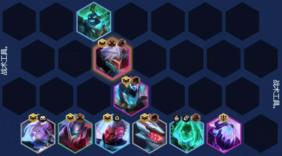 源计划黑客阵容,黑客源计划