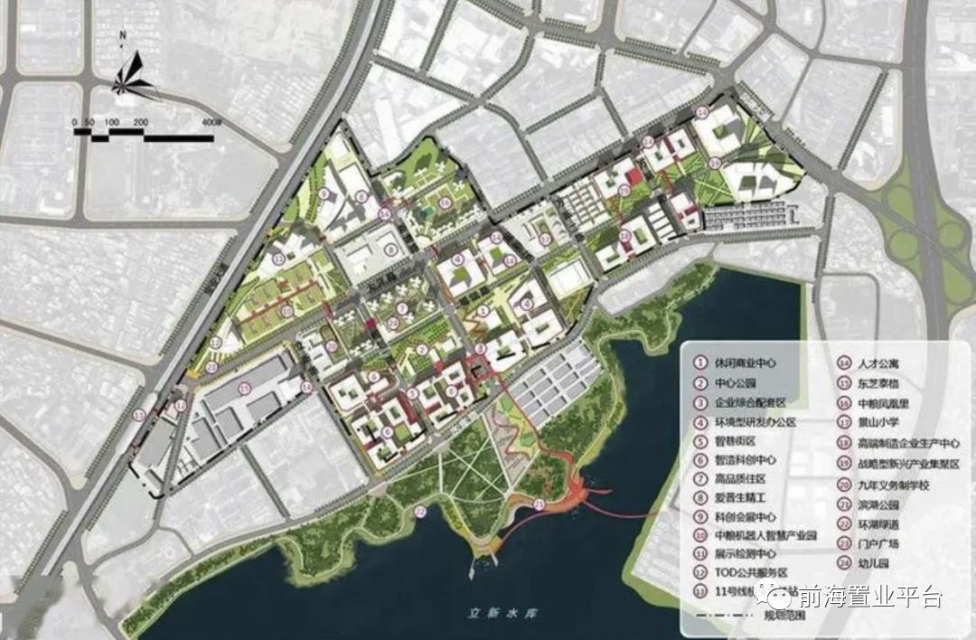 买房子为了孩子读书值吗,沙井鸿荣源二期配哪个学校