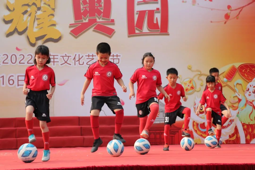 番禺文艺晚会,番禺艺术嘉年华