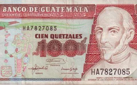 危地马拉的著名风景,危地马拉的首都游玩