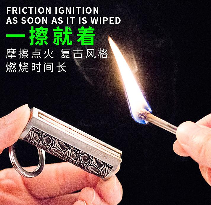 户外生火是用打火机好还是镁棒好，看完就完全明白了