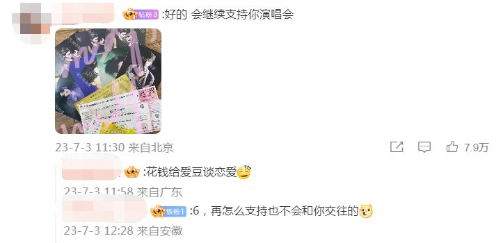 蔡徐坤的实力称得上内娱天花板吗,蔡徐坤哪些瓜是真的