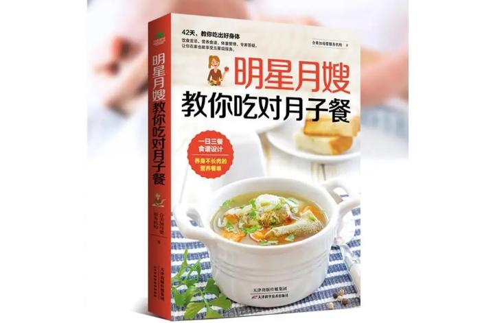 生完孩子坐月子胀奶怎么办,坐月子便秘怎么办什么方法最有效