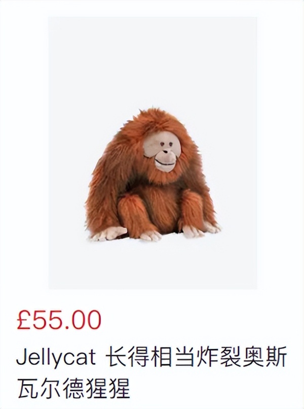 jellycat所有款式,给jellycat海盗狗起名