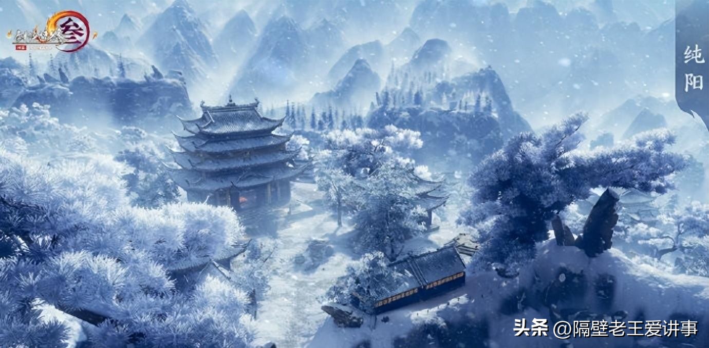 利润远远超过期货！仅靠游戏*市黑**交易，游戏玩家每天就能赚到10万