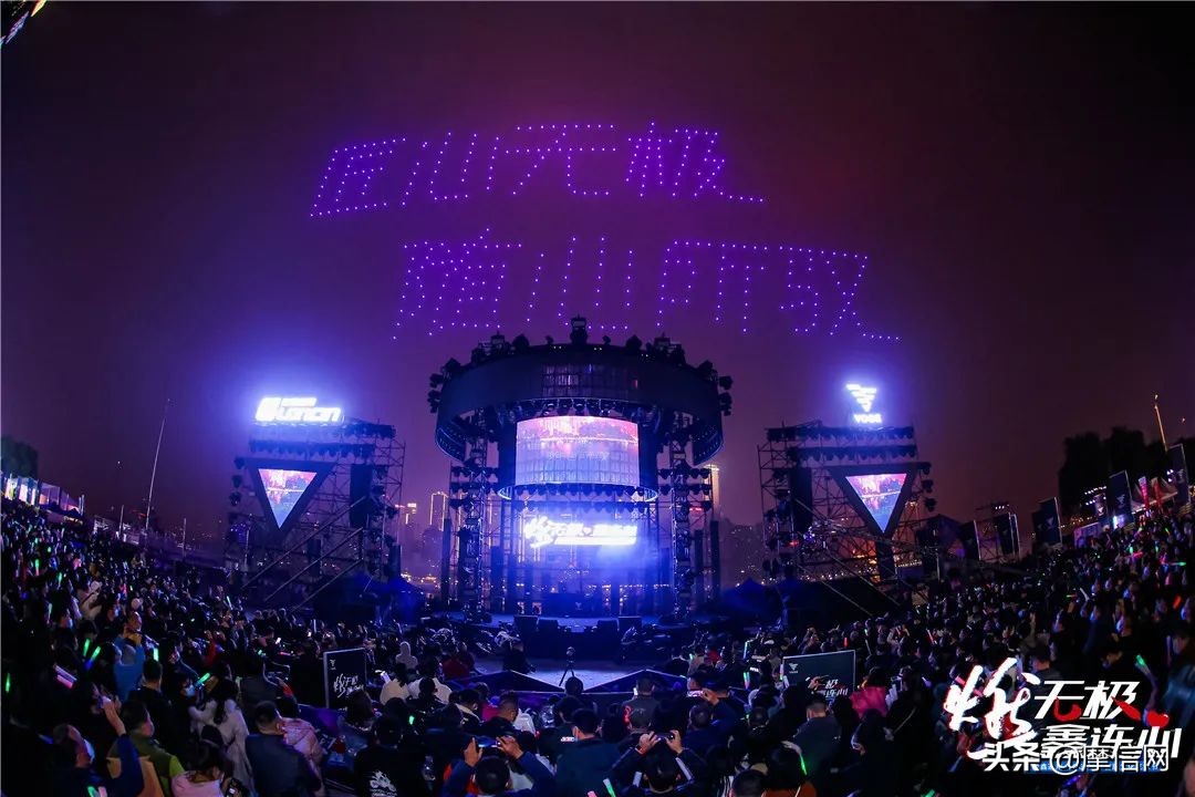 “燃无极•鑫连心”——隆鑫通用•VOGE机车文化艺术节盛大举行