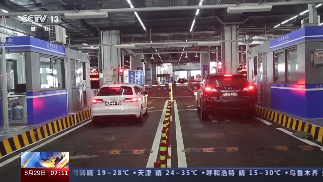 港车北上香港申请流程,香港港车北上步骤