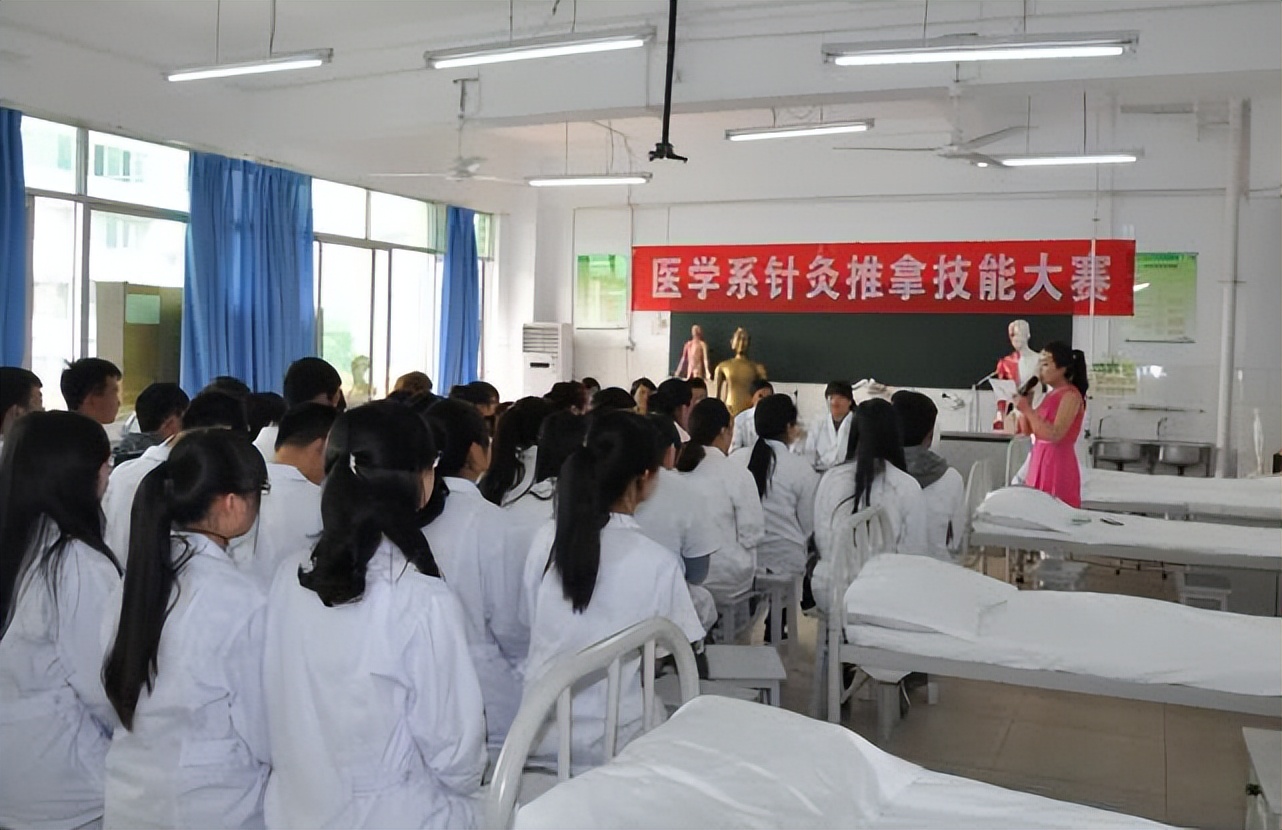 医学冷门专业,医学冷门专业有哪些